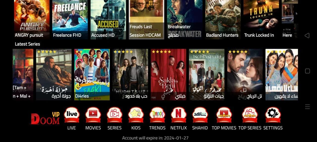 Unlocking All Channels in DOOM IPTV: A Quick Guide